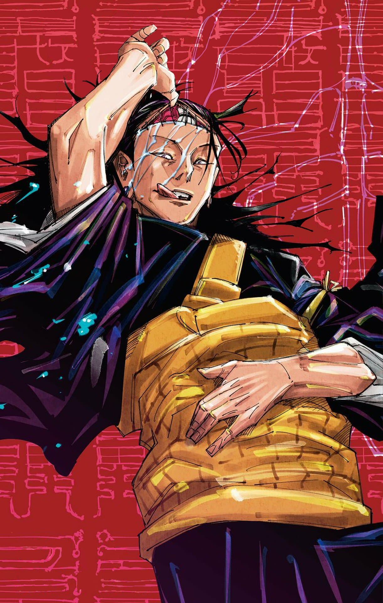 Kenjaku