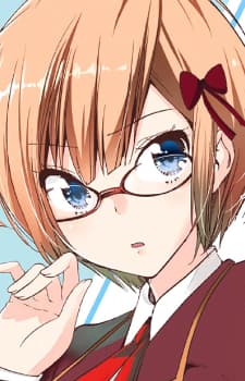 Rizu Ogata