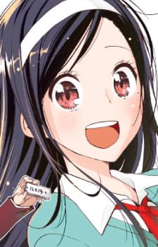 Fumino Furuhashi
