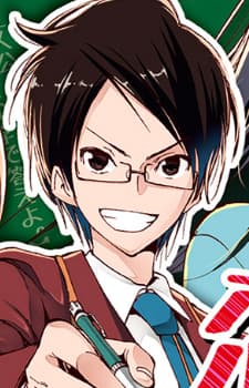 Nariyuki Yuiga