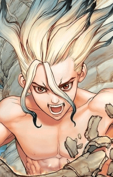 Senkuu