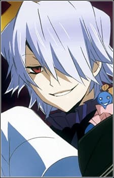 Xerxes Break