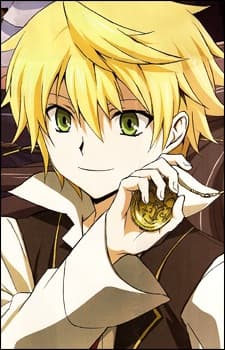 Oz Vessalius