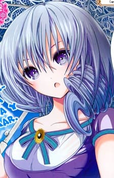 Kaoruko Fujiwara