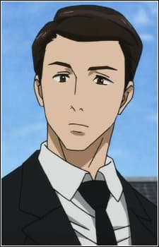 Chouji