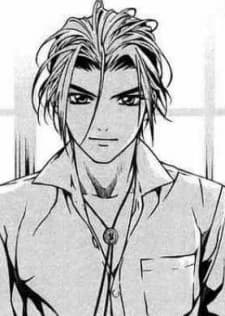 Junya Inui