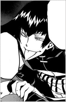Enshin