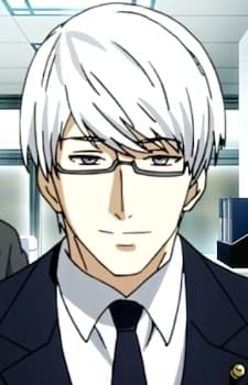 Kishou  Arima