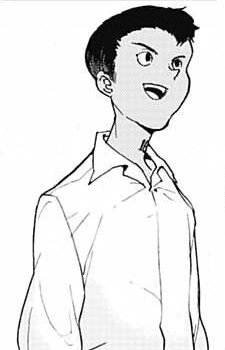 Don