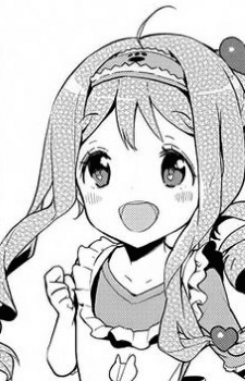 Kinue Hayase