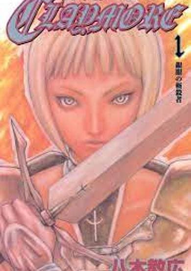Claymore cover