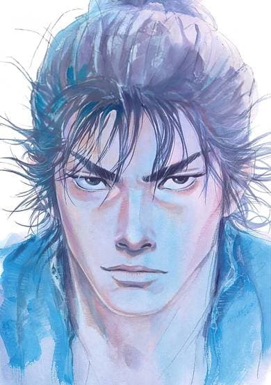 Vagabond cover