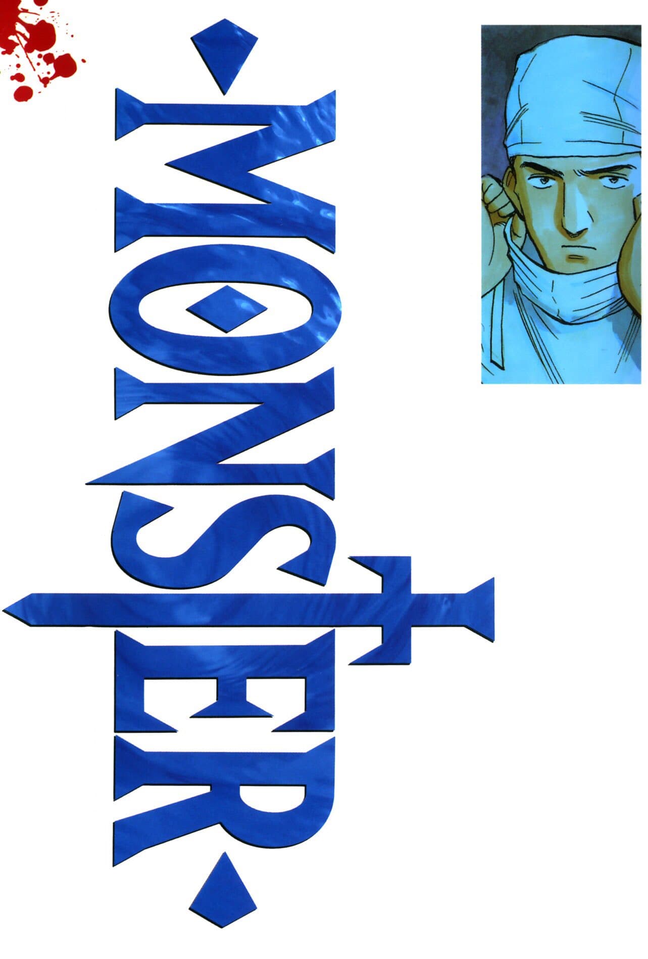 Monster cover