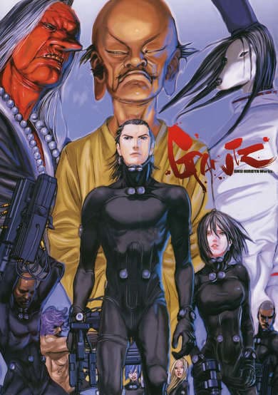 Gantz cover