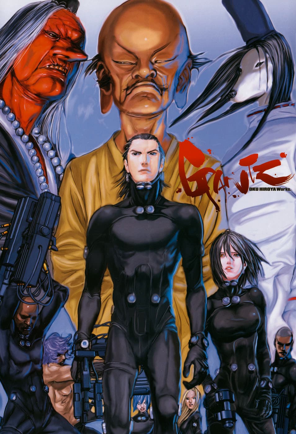 Gantz cover