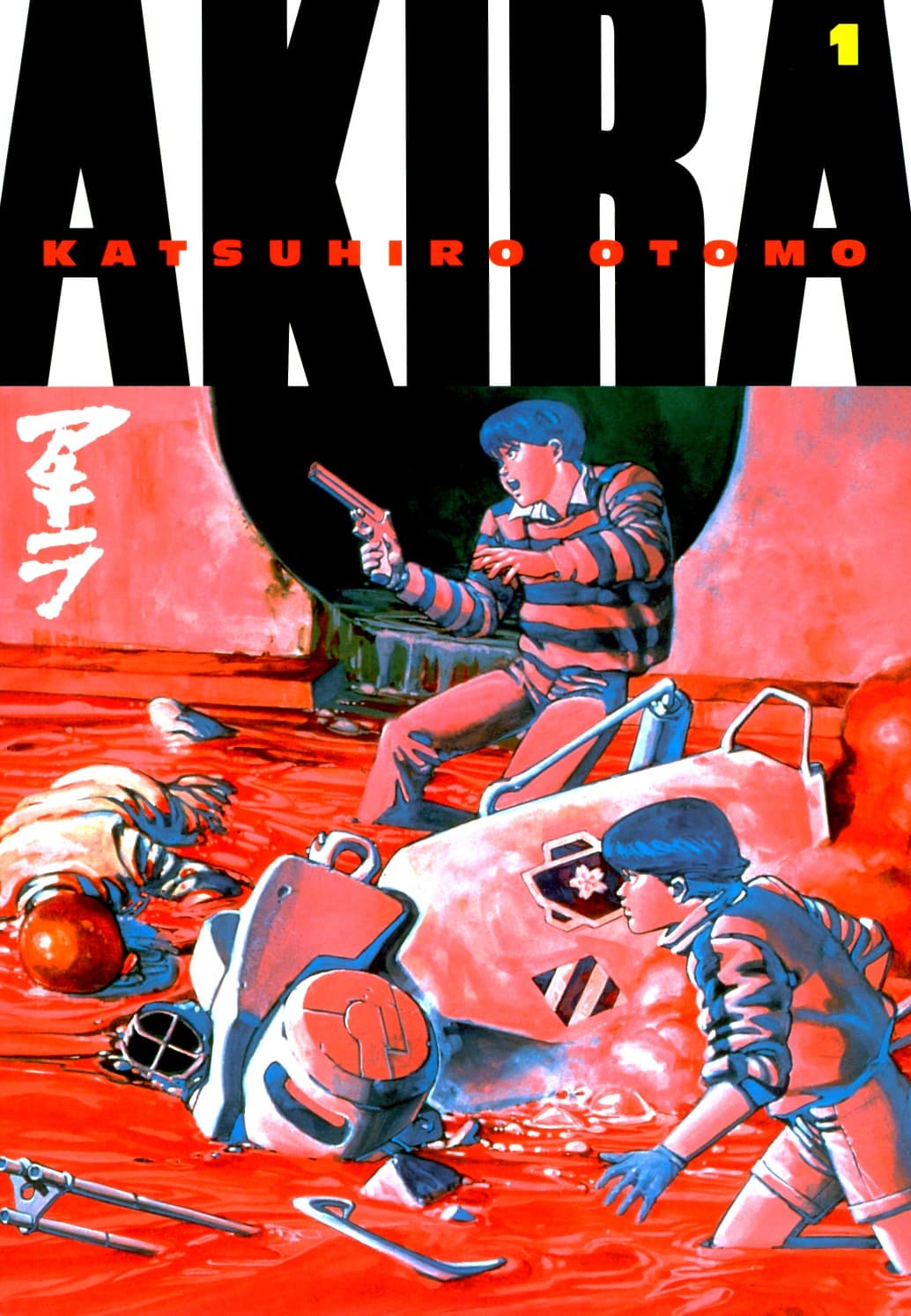 Akira cover