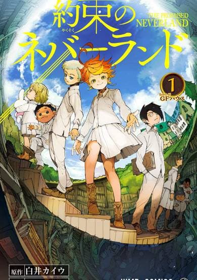 The Promised Neverland cover