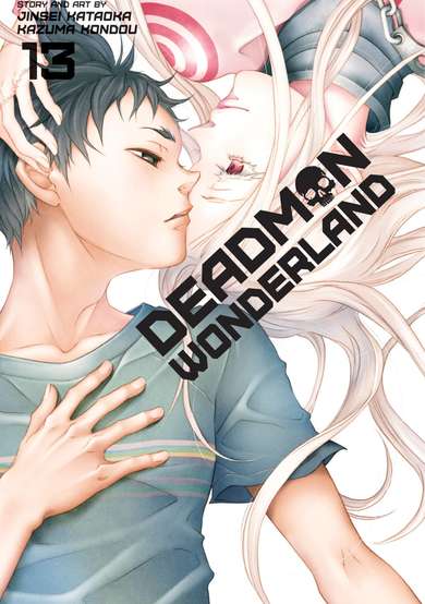 Deadman Wonderland cover