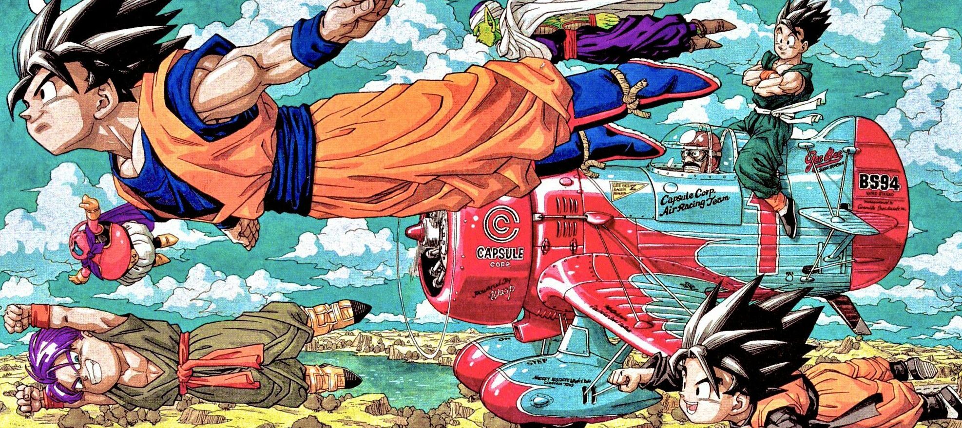 Dragon Ball banner
