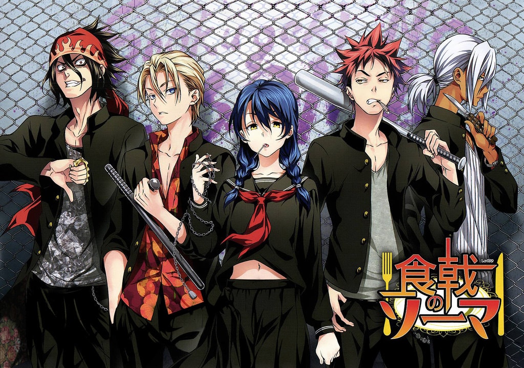 Shokugeki no Souma banner