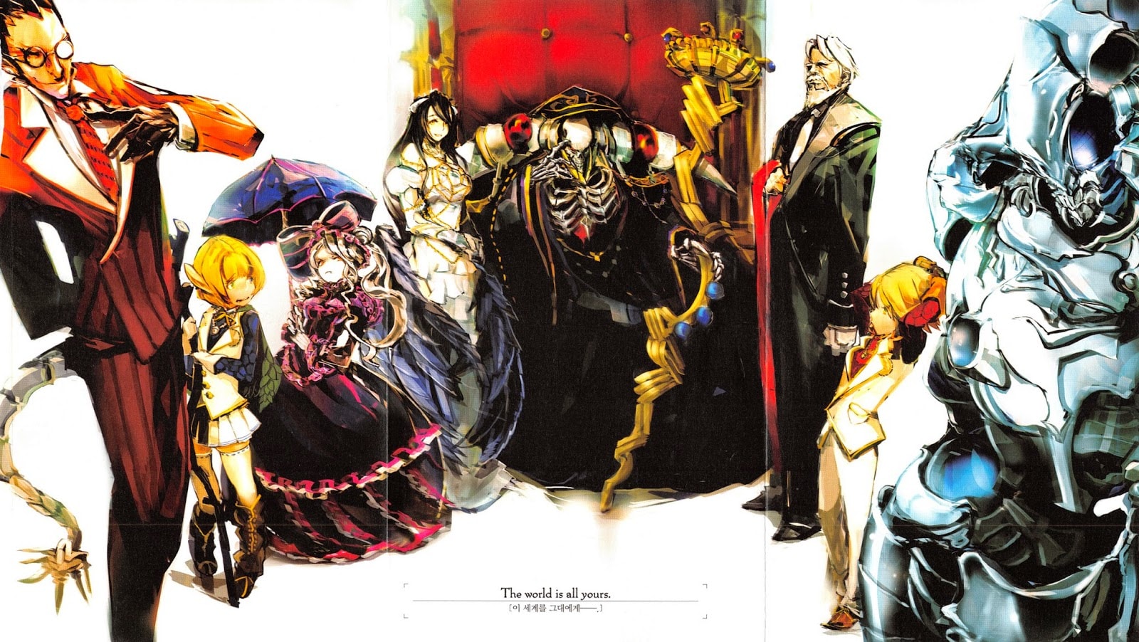 Overlord banner