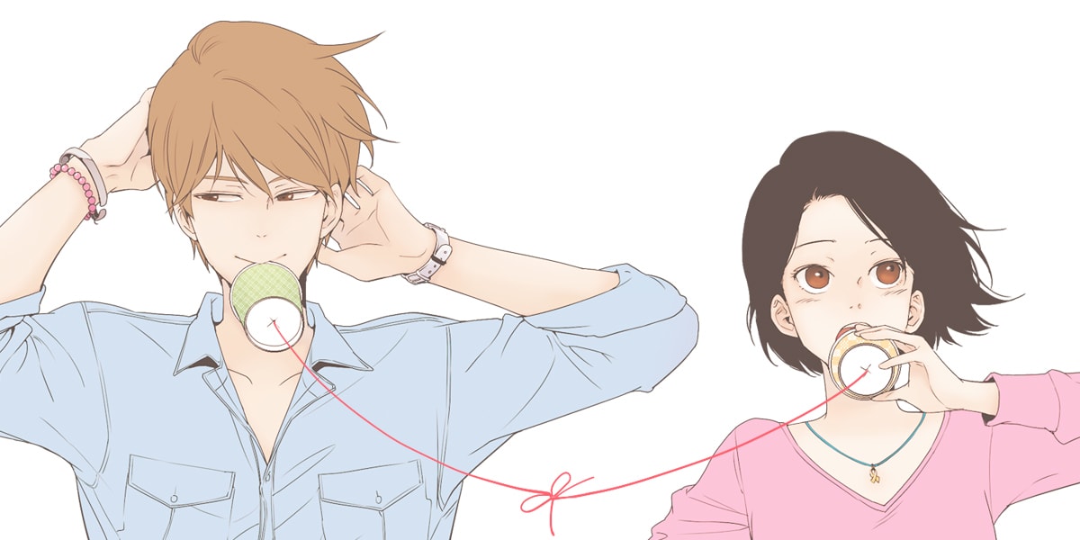Something About Us banner