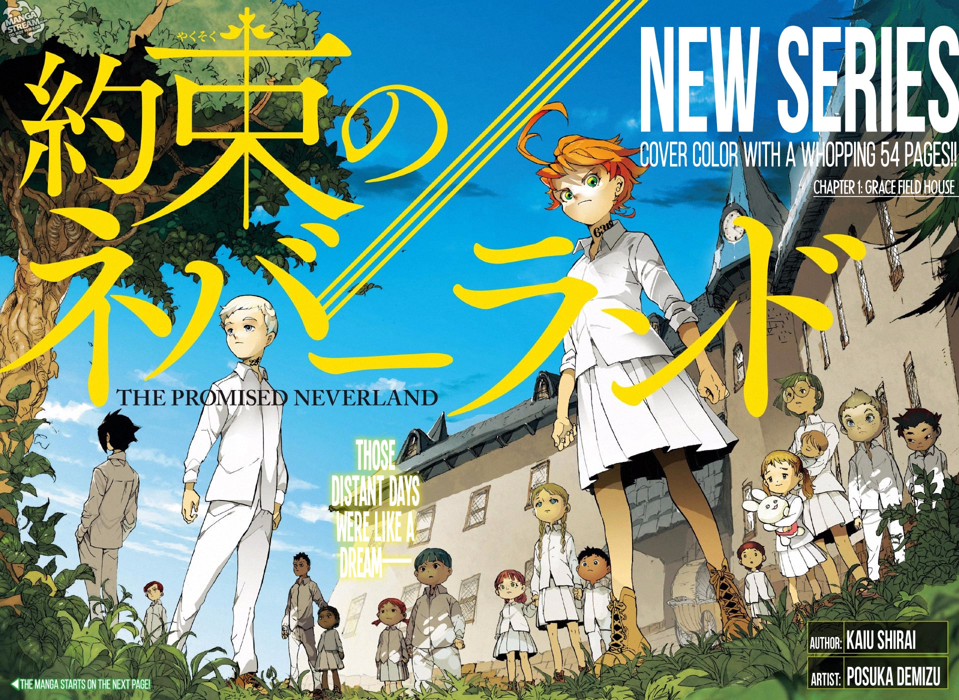 Yakusoku no Neverland banner