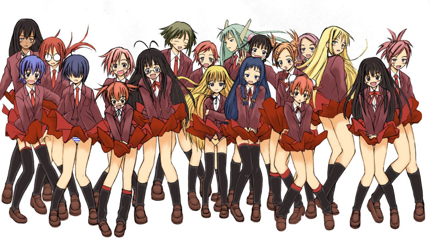 Mahou Sensei Negima! banner