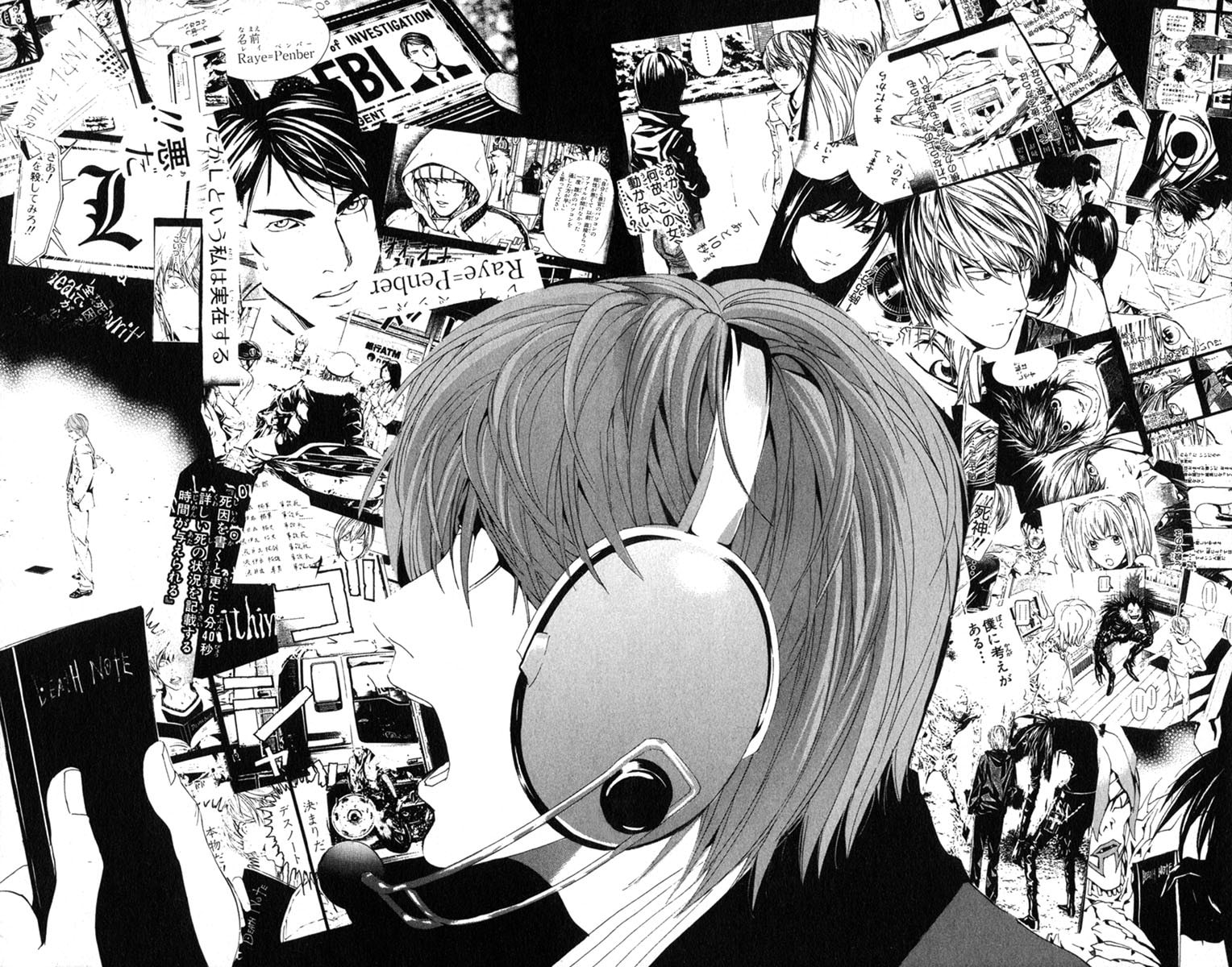 Death Note banner