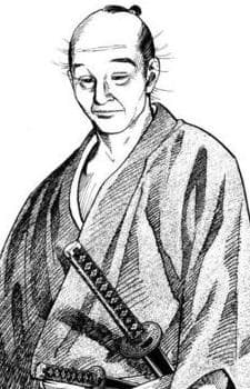 Kami'izumi Hidetsuna
