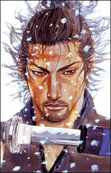 Musashi Miyamoto