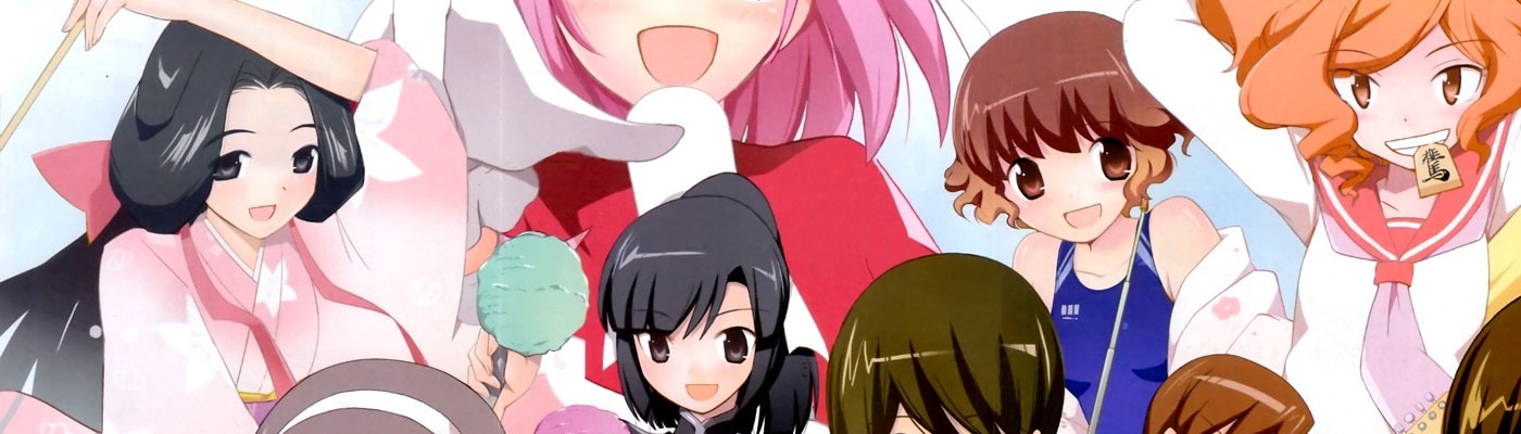 Kami nomi zo Shiru Sekai banner