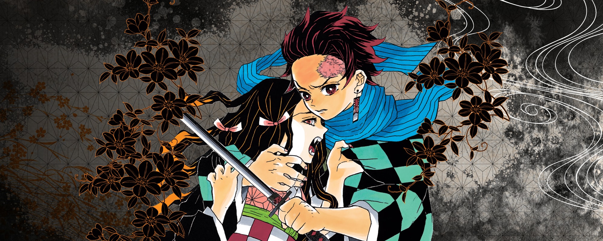 Kimetsu no Yaiba banner